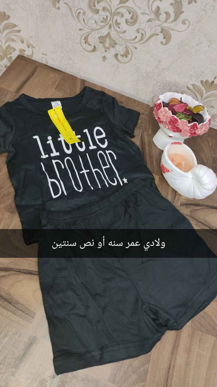 تراك ولادي يجنن خامته 💙🚙 كركوك, العراق


**إذا كنت صاحب هذا الإعلان وتريد حذفه لأي سبب، رجاءا أرسل رسالة إلى الدعم الفني**