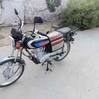 نامه • كفاله ٦شهور • اوراق كامله