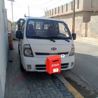 تكيف بارد • ٢٠١٣ • مكينة جديده