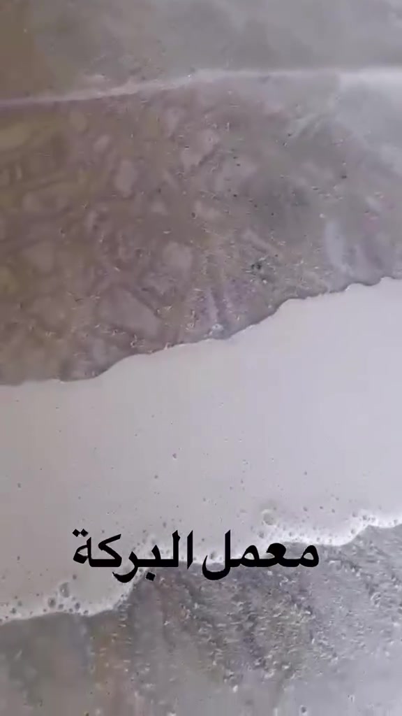 #غسل #السجاد  صار أسهل وأوفر ويانه 🧹🧴
✨✨البركة للغسيل السجاد✨ 

💰 سعر المتر بـ 1000 دينار فقط

#بسمايه🚚 عرض العيد توصيل مجاناً 

✨ نقدم لكم خدمة غسيل السجاد بأحدث الأجهزة ومواد تنظيف آمنة تحافظ على الألوان والنسيج

🚪 استلام وتسليم لباب البيت

#غسل موقعي تخم 10 مقاعد ب50 الف

▪️تخم 8 مقاعد ب40 الف

#غسل البطانيات واللحف: 4000 الاف

#غسل الستائر (طبقتين): 12,000 الف

📞 للحجز والاستفسار: ***********

🧼 خلي سجادك يلمع ويرجع جديد ويانه!حظ
