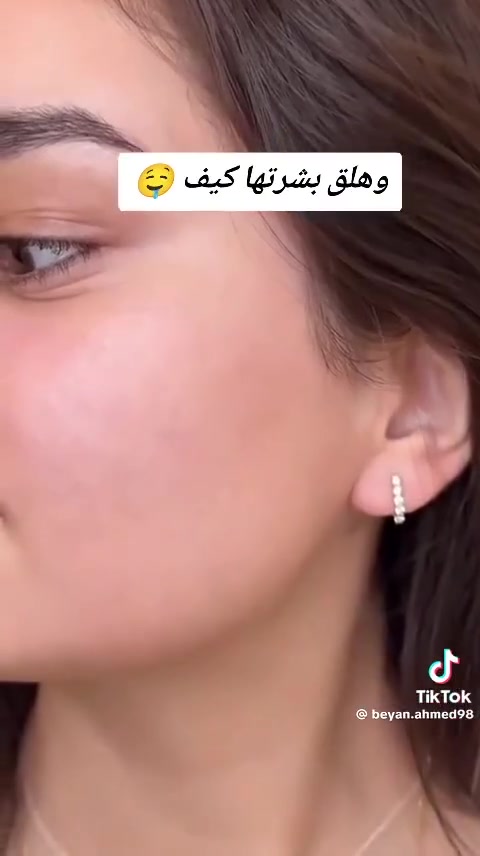 أرقى صابون ممكن تستخدميها


**إذا كنت صاحب هذا الإعلان وتريد حذفه لأي سبب، رجاءا أرسل رسالة إلى الدعم الفني**