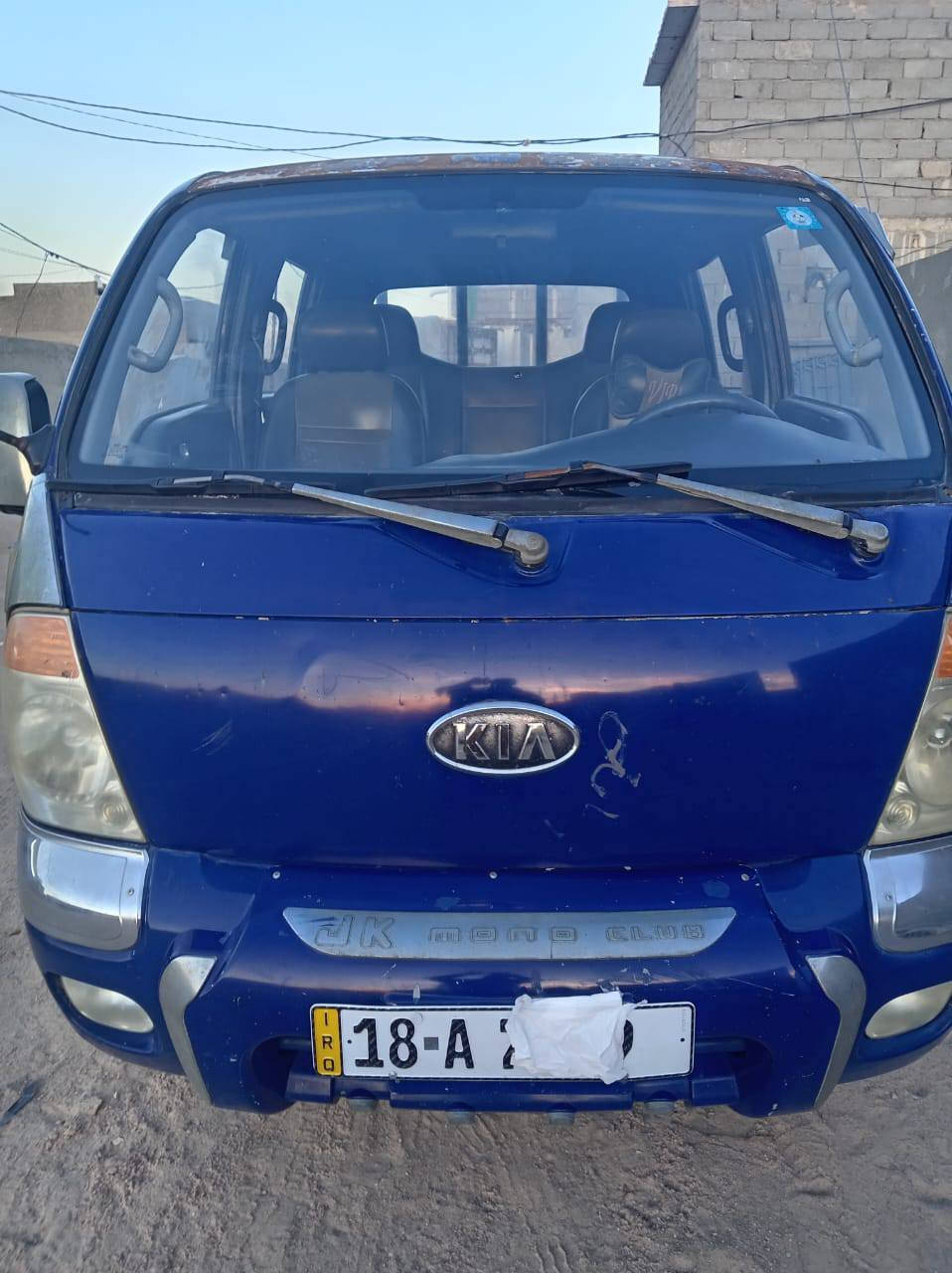 كيا دبل قماره للبيع
بسم اخوي رقم بابل دولي 
سياره نصيفه كلش 
محرك مكفول 
شواصي مكفوله 
مابيه مابيه ضربه 
بس بيه مكانات صبغ قليله كلش
مكان النجف الاشرف
الون ازرق 
سعر 88وبيه مجال قليل
الموديل 2007
رقم الموبايل ***********
