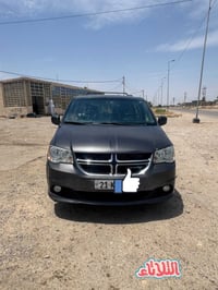 دوج • ٢٠١٧ • رقم شمالي