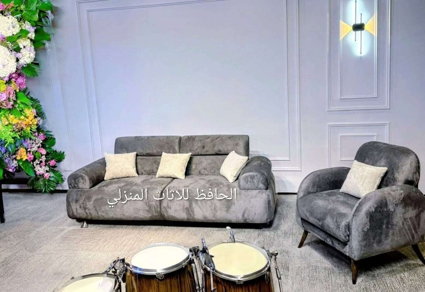 #تخفيضات صار السعر 550 الف بدال 750 الف
تخم تزكام 🌷 كله بلوك اسود خالي من الاندياف
❤️ كوشات ٨ وسيت طبلات ثلاثي هديه ❤️
 (٥قطع) ثلاثيه 2 وكراسي 2 وثنائية وحده.               
💕رجل اضافة بوسط القنفات. #تجهيزللمعارضــــ
🔴كل انواع القماش موجود وكل الالوان متوفرة 
التوصيل #بغداد25 و #المحافظات القريبة50 
#البصره و #الشمال مناسبة #ضمان_حقيقي_٣سنوات
#المواصفات/ الاسفنج مميز اول وطبقة ديباج بالمقعد ايصير 12 #سم والخشب جام روسي جديد شغل تزكام
#بغداد الشعب حي البساتين مقابل بانزين خانه سما بغداد  #الحجز  متوفر.  #واتساب    #مازنجر  
#الحافظ-للاثاث-المنزلي ☎️ *********** ☎️
