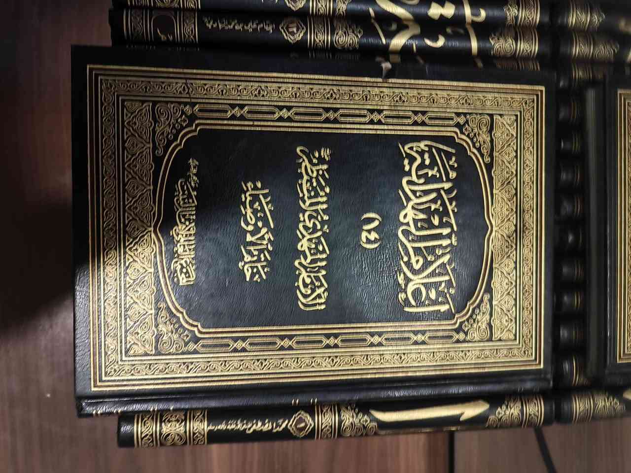 موسوعة اعلام الهداية 14 جزء
طبعة المجمع العالمي لاهل البيت 
السعر 60 الف 
بغداد


**إذا كنت صاحب هذا الإعلان وتريد حذفه لأي سبب، رجاءا أرسل رسالة إلى الدعم الفني**