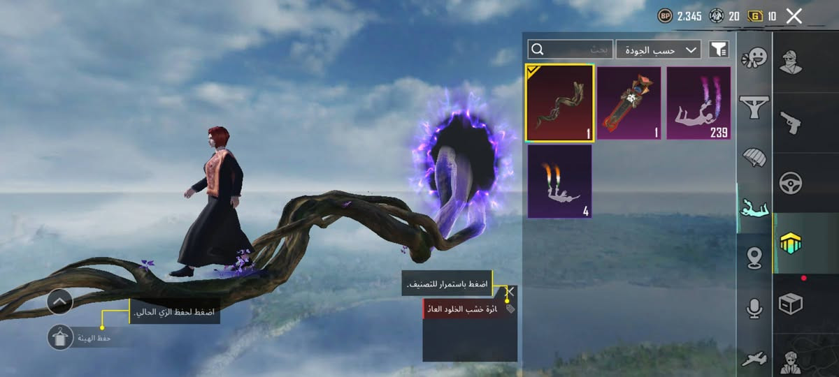 للبيع 250قفل البيع وجه بوجه فقط جماعت الوسيط وجماعت دخلني على حساب لا تعبني


**إذا كنت صاحب هذا الإعلان وتريد حذفه لأي سبب، رجاءا أرسل رسالة إلى الدعم الفني**