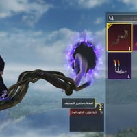 ٢٥٠ قفل • وجه بوجه • بدون وسطاء