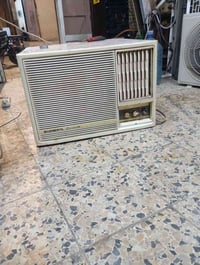 سبلت • مكيف • البصرة