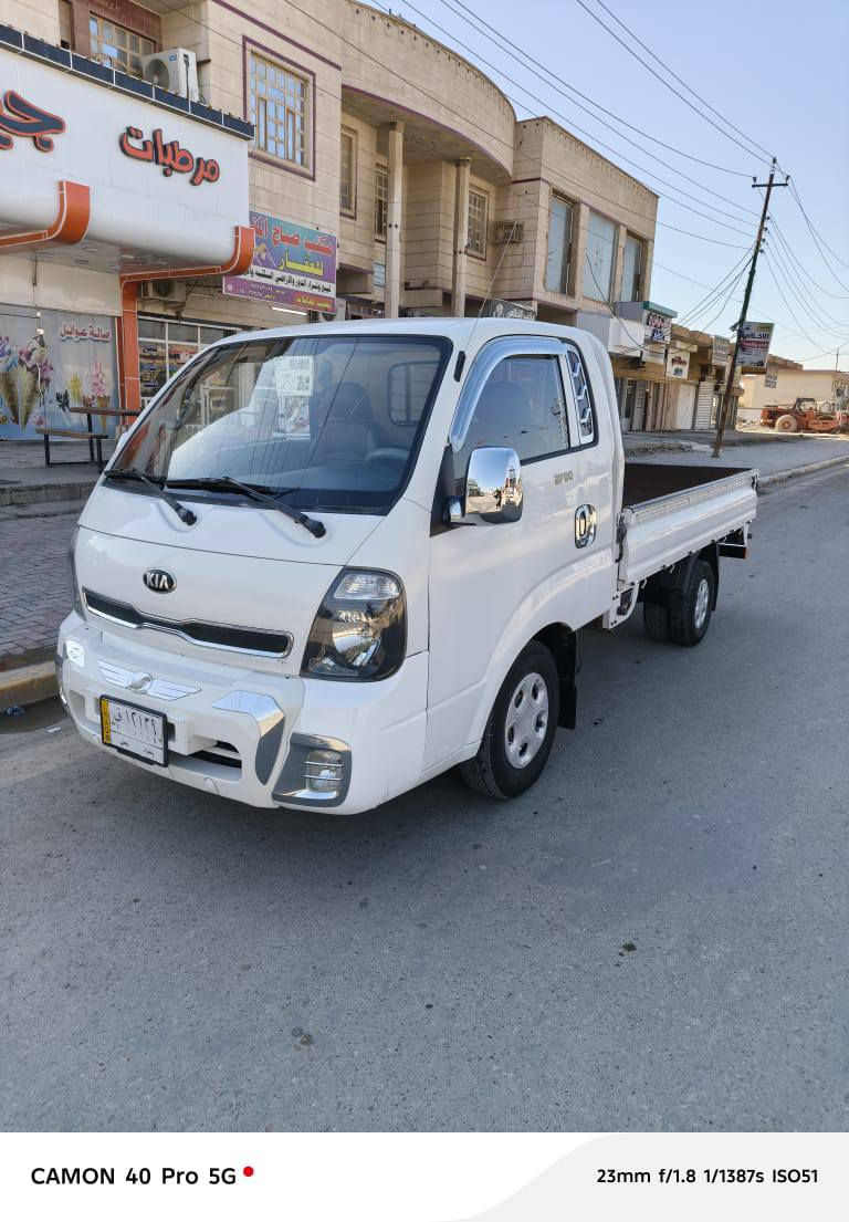 كيا للبيع ٢٠١٥ رقم بغداد سياره جديده كير محرك مكفول العنوان بغداد الطارميه الهاتف ***********
***********
