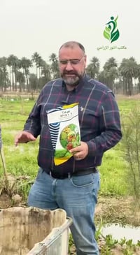 � تحية لكل من يزرع النخيل… اللي يغرس نخلة اليوم، يزرع خير لسنين طويلة....