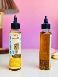 #زيت #الحية الاصلي  وهو زيت مخصص للعناية بالشعر.   يستخدم لتقوية الشعر...