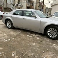 اوباما • ٢٠٠٧ • محرك وكير مكفول