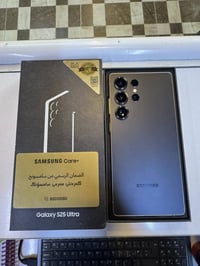 S25 الترا • ٢٥٦ • عين الفهد ابو الكرت