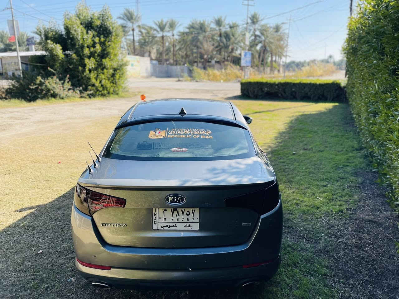 السلام عليكم🤝
١-اوبتما رقم بغداد(باسمي)سنويه لل(2028)🧯

٢-سياره وارد امريكي بيها(قطعتين)موديل(2012)🚙

٣-كير🎗️

٤-محرك(2400)

٥-حداديه

٦-صدر❤️

٧-تبريد

٨-تخم تاير

٩-كله جديد ومال جناي متعوب عليها سياره حيل جديده

١٠العنوان بابل (محاويل)

١١-رقم الهاتف(***********)

***********

)))))السعر((((108))))وبيها مجال💵💵💵💵💵
