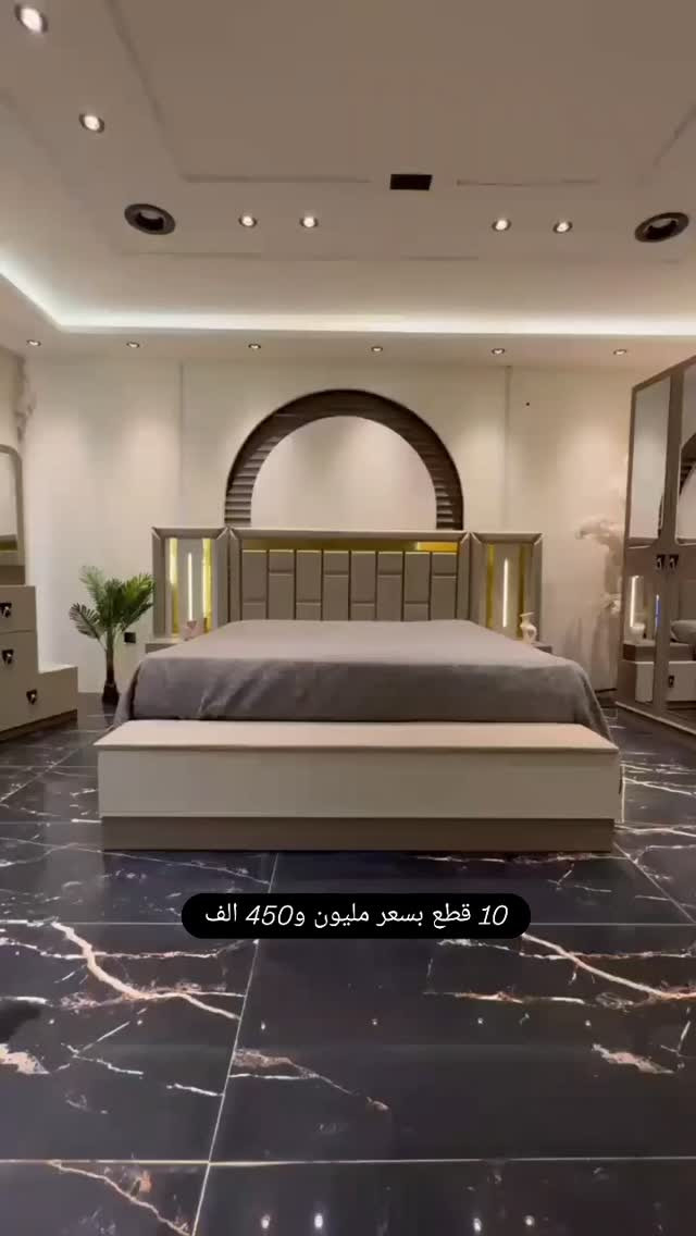 🥀عادت من جديد بناءً لطلباتكم لتلك التصاميم🥀  #غرفةنوم فيتون (10) قطع مليون و 450 الف ▪️تشـــمل الغرفة:- 
-كنتور 
-ملحق 
-سرير 
-كوميدي ايمن 
-كوميدي ايسر 
-ميز مراية 
-مراية قيافة 
-درور مجرات 
-طابورية 
-شازلونة
التركيب والنقل داخـل #بغداد مجاني وتوجد ايضاً خدمة توصيل لجميع محافظات #العراق
للحجز والاستفسار يرجى ارسال رسالة على الخاص او الاتصال على الرقم التالي 
📞***********📞
هـــاتف-واتـسـاب

#غرف_نوم #غرف
