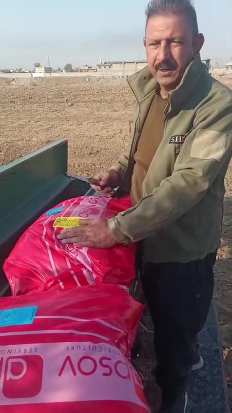 السلام عليكم حنطه عربيه ايطالي زرعته مغلف حنطه خير من الله الكميه تقريبا ٥ طن المكان صلاح الدين بيجي هاتف ***********
