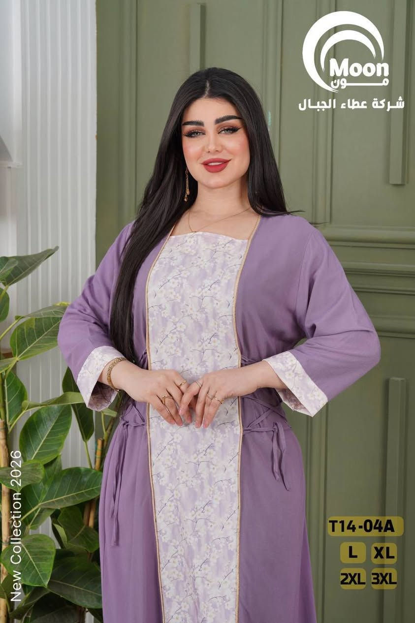 دشداشه كشمير خامه درجه اولى 
⚜️سعر الدرزن 125 الف⚜️
القياسات L XL 2XL 3XL
اقل طلب درزن
https://t.me/steal80


**إذا كنت صاحب هذا الإعلان وتريد حذفه لأي سبب، رجاءا أرسل رسالة إلى الدعم الفني**