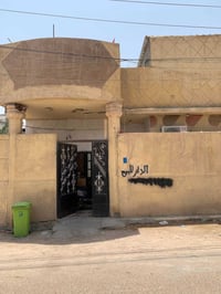 أبو الخصيب العوجه • ١١٠م • طابو صرف زراعي