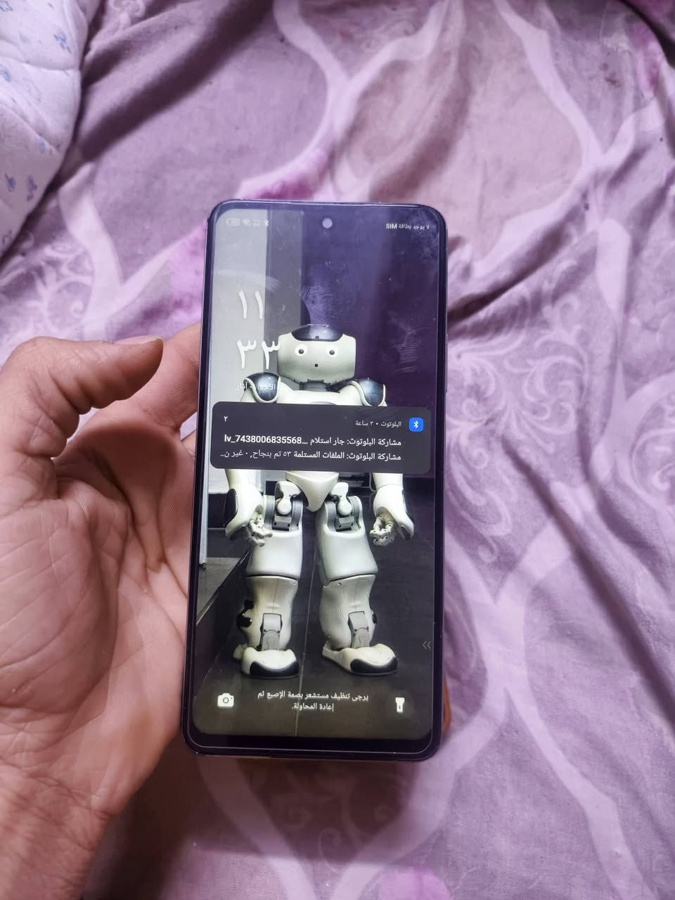 سلام عليكم عندي هذا تلفون اريد اراوسه بايفون تلفون جديد ايفون حسب لقناعه
***********متواجد بس واتساب ورصيد عل خاص ما متواجت
