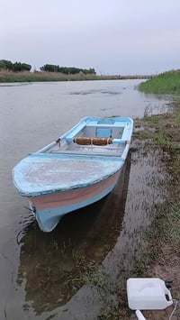 زورق • واسط الموفقيه