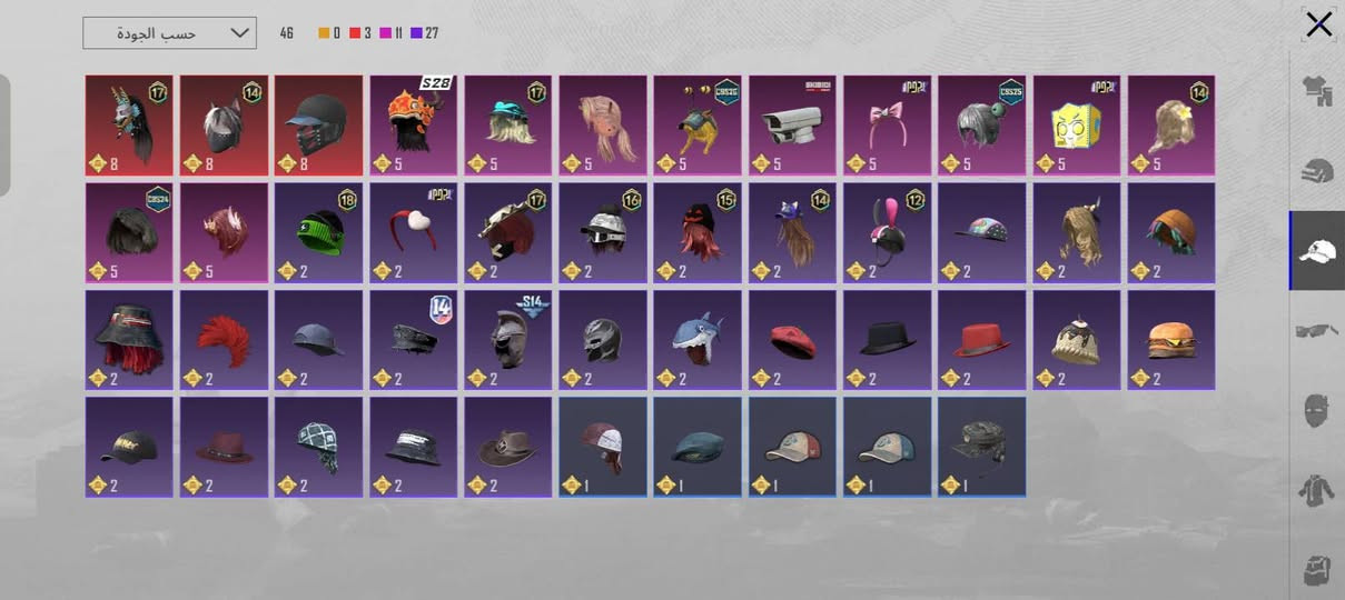 حساب ببجي لڨل (62). 
كدامكم الصورة 
السعر (20 اسيا)


**إذا كنت صاحب هذا الإعلان وتريد حذفه لأي سبب، رجاءا أرسل رسالة إلى الدعم الفني**