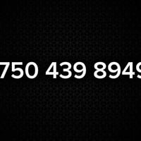 رقم مميز • باسمي • فورمة