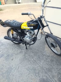 دراجة • اوراق اصلية • معدلة