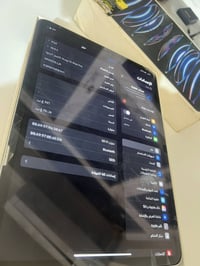 ايباد 11 برو مكفول وكله شغال فقط الكلاس مفطر M2 ذاكره 256 اذا تريد ابد...
