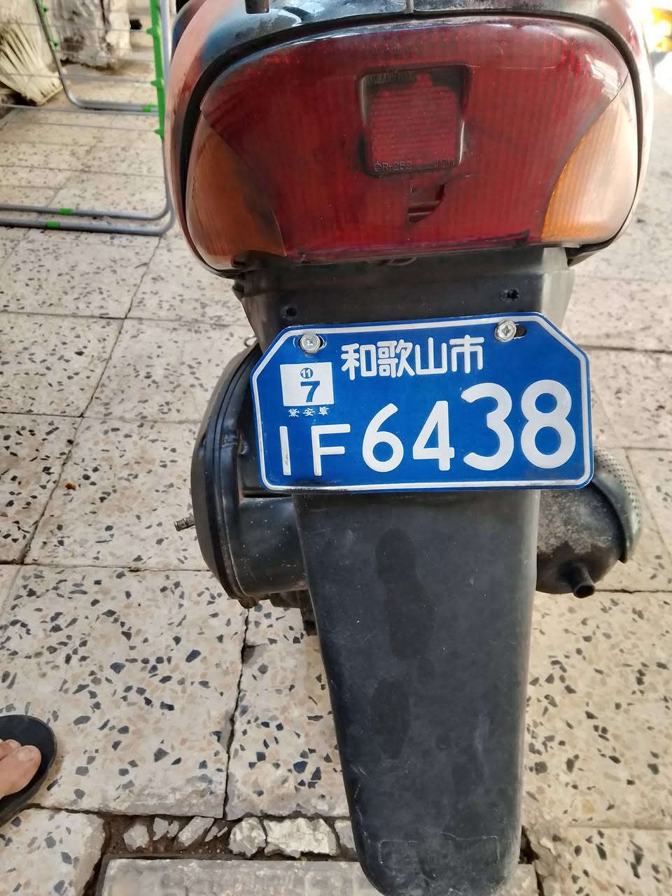 السلام عليكم ساسوكي 60 مكينه حلوه كلشي شغال سلف هندر كهربائيات اشاير هورن لايت عالي وناصي ستوب لايت كيج بانزين شغال عدا كيج السرعه السيم مكطوع مكاني الشعب قريب المحكمه 150 ***********
