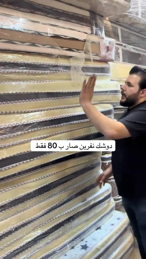 #كرم 


**إذا كنت صاحب هذا الإعلان وتريد حذفه لأي سبب، رجاءا أرسل رسالة إلى الدعم الفني**