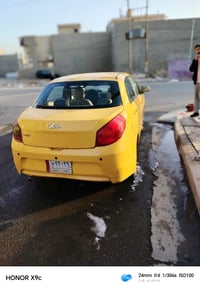 فلاوين ٢٠١١ • اوتوماتيك • يحتاج صدامات