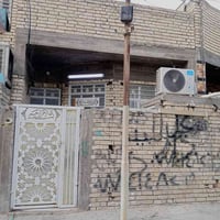 بيت للبيع بغداد منطقة رئاسه مقابيل العبيدي شارع معمل الغاز شارع عشرين ...