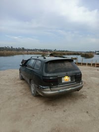 كرونه • نضيفه • نجف كوفه