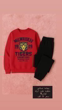 مرحبا متوفر كوتات نسائي شي ان كميه 40 قطعه تقريبا جديد وما ملبوس قطعه ...