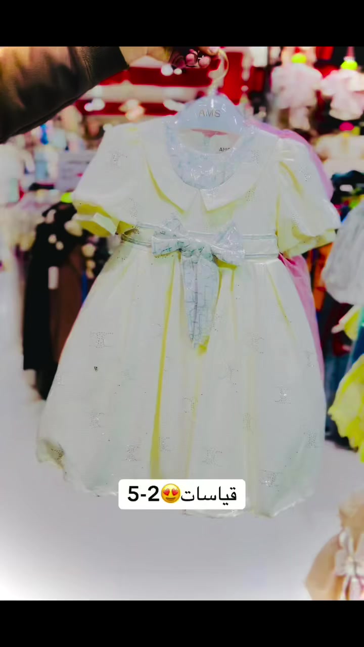 نفنوف😍بناتي 🥰صيفي 

 قياسات 🥰 2-5

العنوان / الأنبار الرمادي بدايه شارع الاورزدي مدخل الشارع العام 

يوجد خدمة توصيل لجميع محافظات العراق 
***********

 #العراق #البصرة #الان #السعودية
