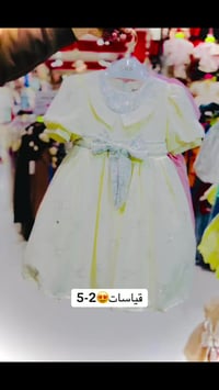 نفنوف بناتي • مقاس ٢-٥ • الرمادي