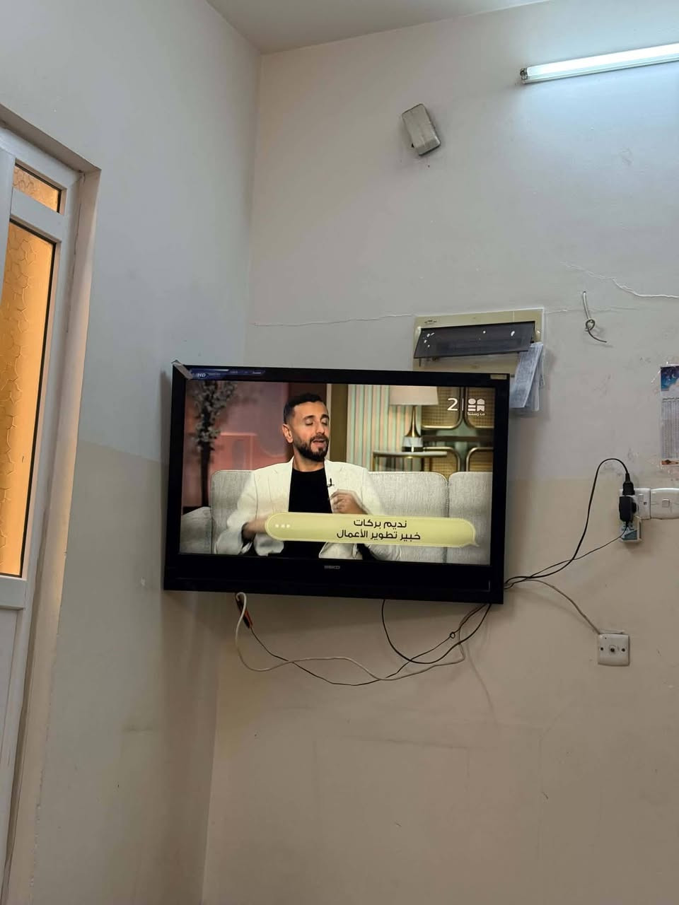 اغراض للبيع


**إذا كنت صاحب هذا الإعلان وتريد حذفه لأي سبب، رجاءا أرسل رسالة إلى الدعم الفني**