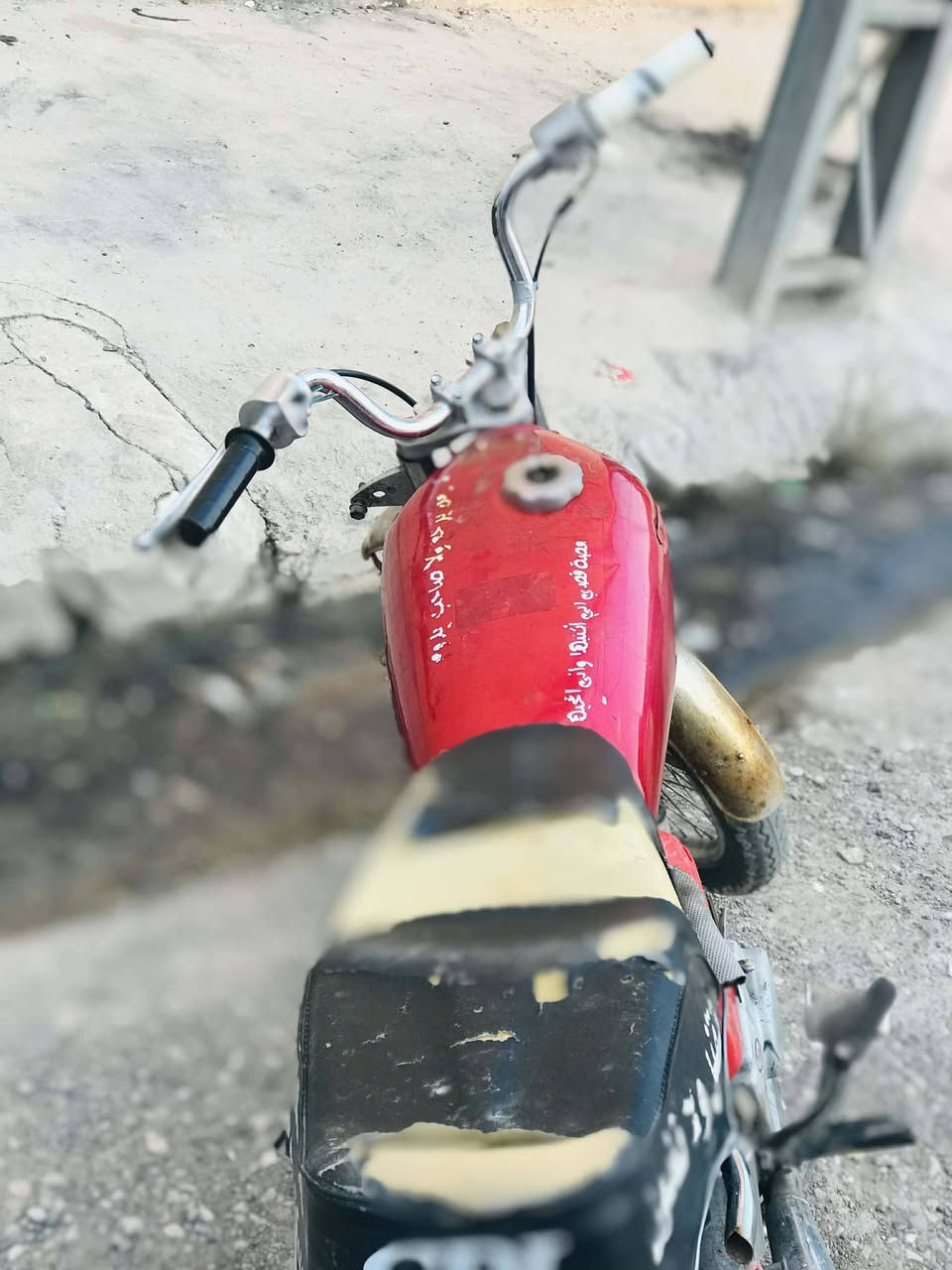 بارت للبيع السعر 150


**إذا كنت صاحب هذا الإعلان وتريد حذفه لأي سبب، رجاءا أرسل رسالة إلى الدعم الفني**