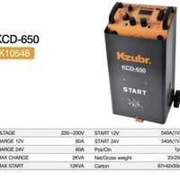 شاحن وستارتر • كزبر أصلي • ٦٥٠ أمبير