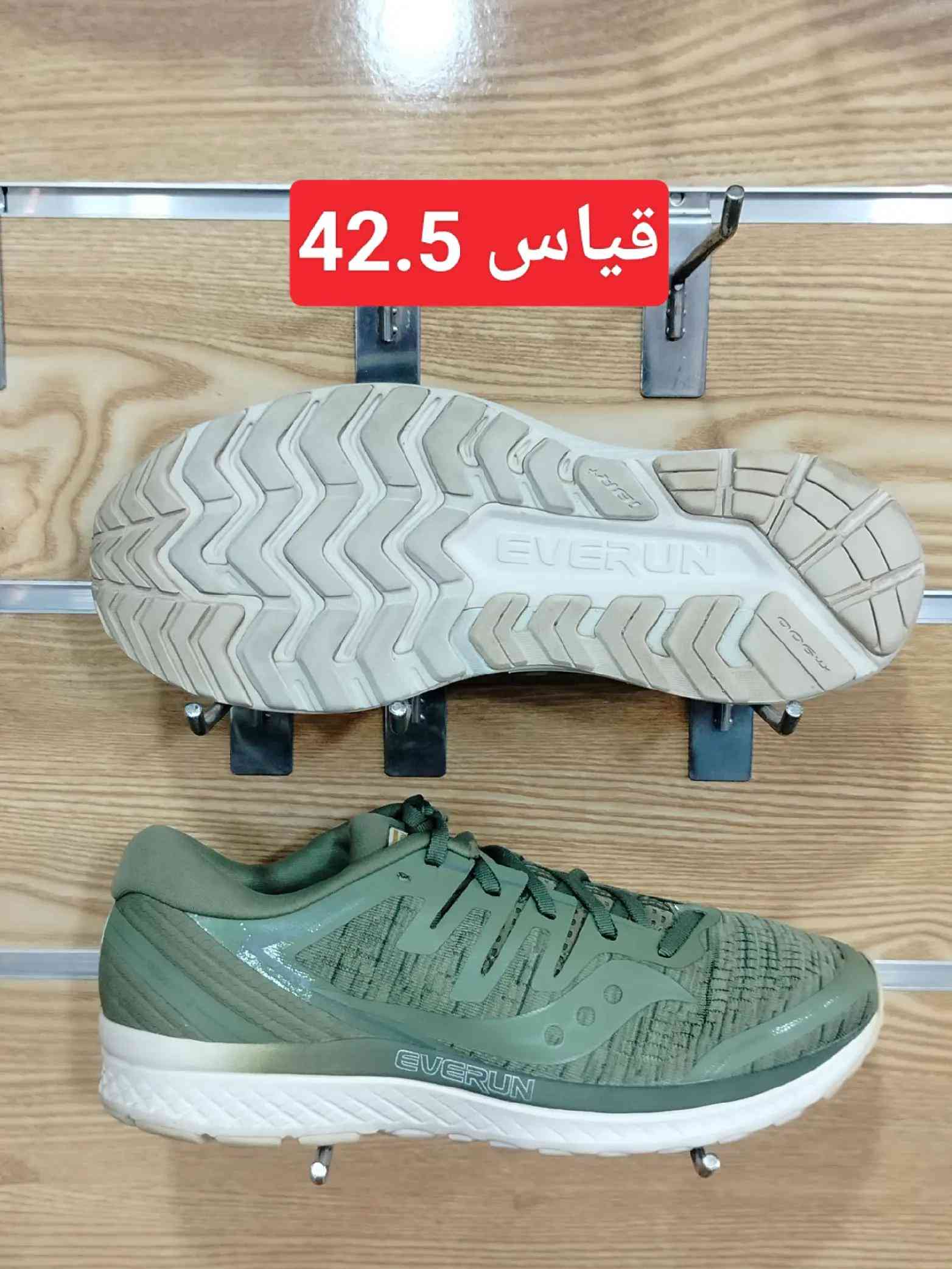 #creatorsearchinsights #بغداد_بصرة_موصل_الكويت_الخليج_دبي #الشعب_الصيني_ماله_حل😂😂 #اكسبلورexplore #موصل 


**إذا كنت صاحب هذا الإعلان وتريد حذفه لأي سبب، رجاءا أرسل رسالة إلى الدعم الفني**