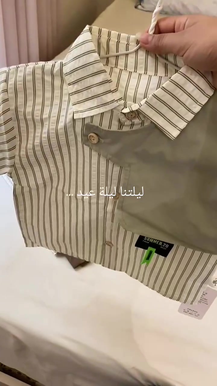 ليلتنا ليلة عيد ... دلعوا اطفالكم بسوتات العيد من بيلا


**إذا كنت صاحب هذا الإعلان وتريد حذفه لأي سبب، رجاءا أرسل رسالة إلى الدعم الفني**