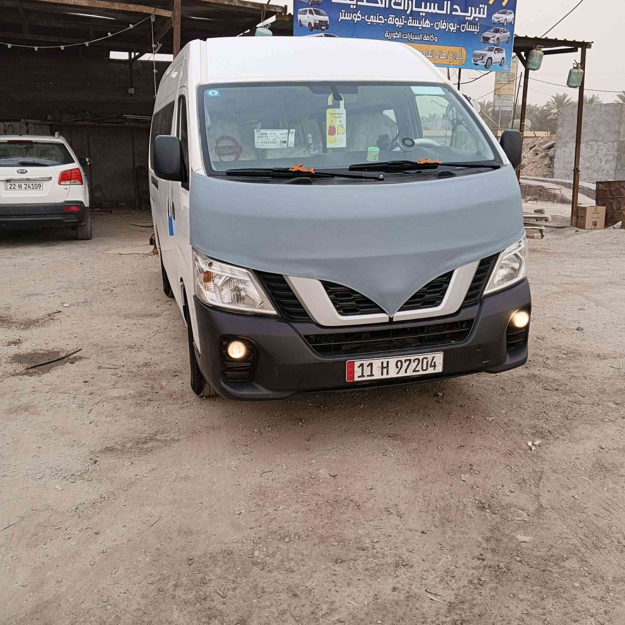 السلام عليكم نيسان 2019  للبيع كير محرك أكسل كفاله عامه محرك ما مفتوح ماشيه 237 بيها صندوق مبدل +ربع الطويله صبغ الباقي كفاله عامه
السعر 215بيها مجال شي بسيط للشراي 
***********          ***********
