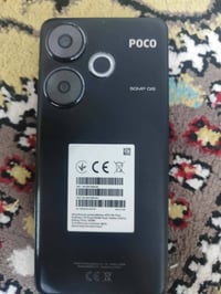 بوكو • السليمانية • موبايل