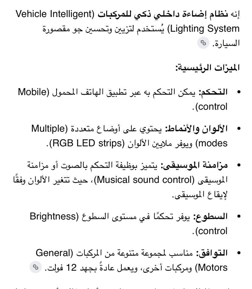 لد دشبول فقط
قطعه واحده متر وعشره


**إذا كنت صاحب هذا الإعلان وتريد حذفه لأي سبب، رجاءا أرسل رسالة إلى الدعم الفني**