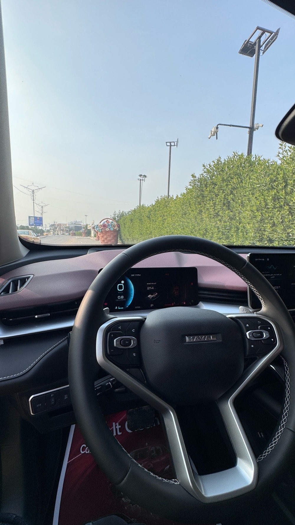 هافال h6 2026 جي تي 
محرك 4 سلندر  2000 تربو 
مواصفات خليجية
سقف بانوراما
لون اسود بلاك ادشن داخليه جلد احمر
دفع رباعي ذكي AWD

عدة وضعيات قيادة ( نورمل - ايكو sport- Race ) 

خاليه من الاصباغ والبارد  
بحالة المصنع

الممشى 3 الالف (تعتبر زيرو)
مكان السيارة السماوة 

شاشه 12.3 بوصه تدعم كار بلاي واندرويد اوتو

مقاعد جلدية تدفئة / تبريد

نظام صوتي 8 سماعات 
(صندوق كهربائي - كاميرا 360 درجه - التعرف على اشارات المرور - نظام المفتاح الذكي - عرض المعلومات على الزجاج - شاحن لاسلكي - اوتو بارك - وضع القيادة - مثبت السرعه التكيفي )

للاستفسار الاكثر تواصل على رقم الواتساب ***********
