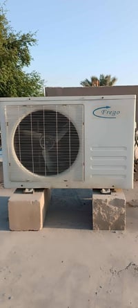 للبيع 07754054777 طن ونص