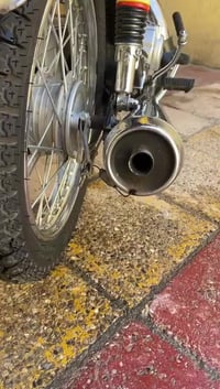 نامه امتياز • موديل ٢٠٢١ • اوراق الكمرك