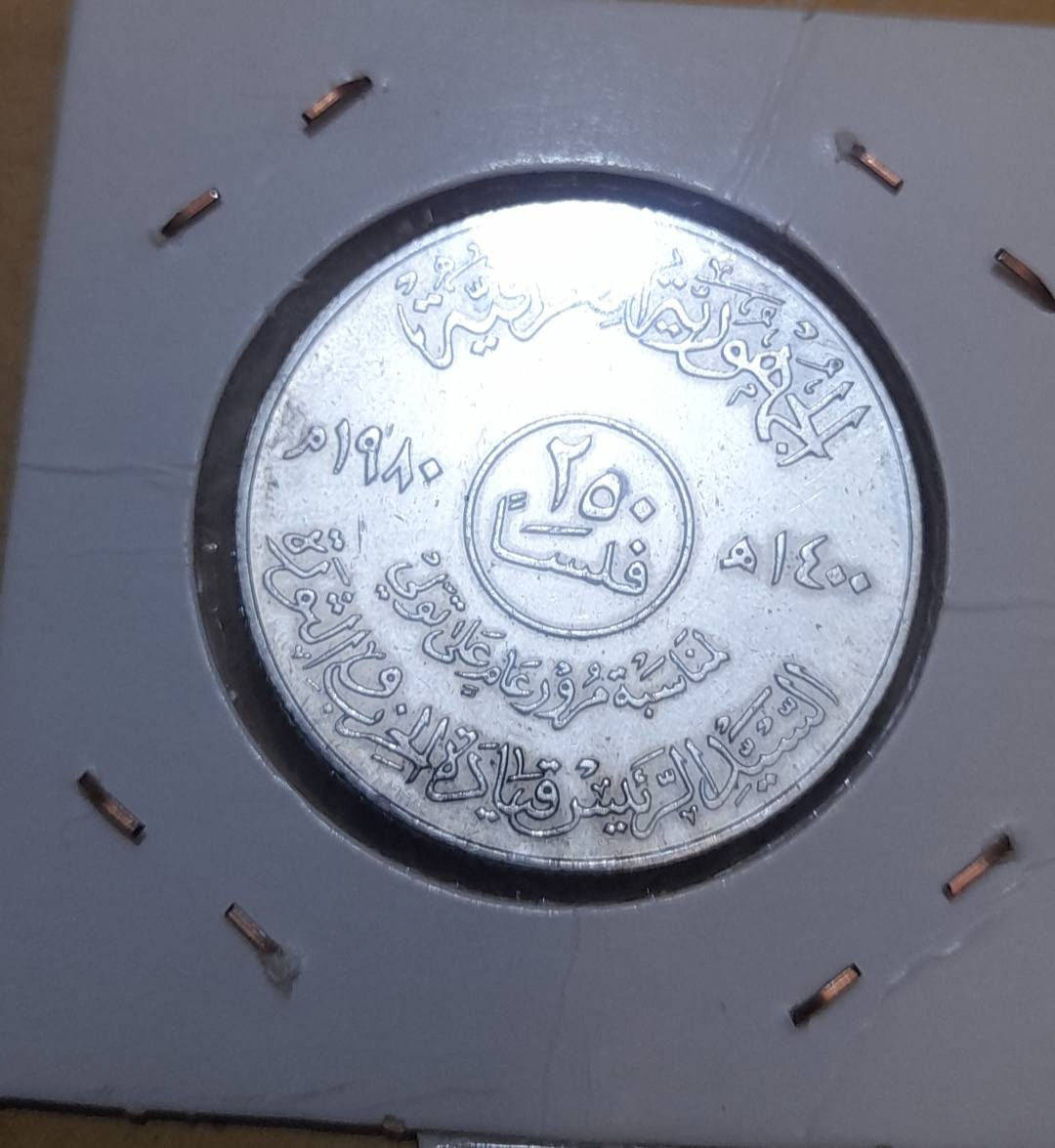 ربع تولي الحكم ب٢٥ الف


**إذا كنت صاحب هذا الإعلان وتريد حذفه لأي سبب، رجاءا أرسل رسالة إلى الدعم الفني**