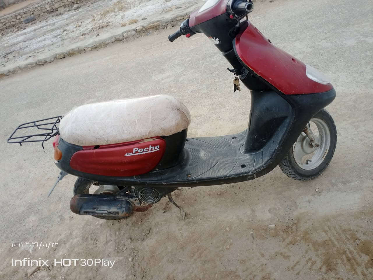 سلام عليكم
دراجه منغوالي للبيع كامله ما عايرزهه شي مكينه مفتوحه بص هندر تشتغل مكينه امجفته خوش تجفيد المكان الرميثه والشراي ما نختلف عل سعر
رقمي *********** راسلني او خابر
