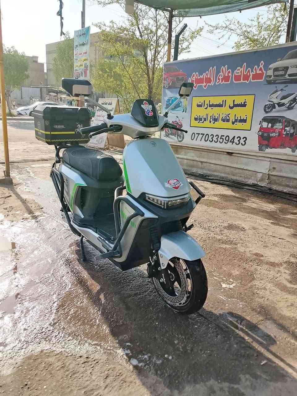 السلام عليكم شباب دراجة شحن جديده صالي شهر مشتريهه من الشركه وتوازيت علا فلوس الدراجه كهربايات كلهه شقاله ماكو اي نقص بيهه المكان بغداد البياع تغاطع درويش السفسار على هاذ الرقم ***********
